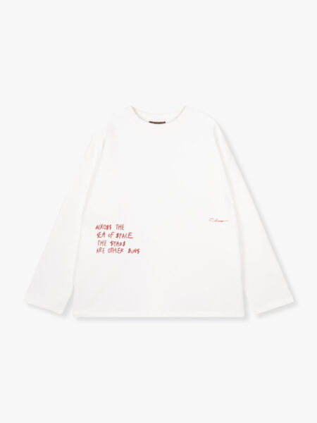 Other Suns Quote LS